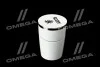 <strong>Розумний термокухоль з присоскою білий (470мл) <AXXIS> Axxis Ax-1225 (фото 4)</strong>