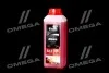 <strong>Активна піна AXXIS Base (каністра 1л) Axxis Ax-1314 (фото 1)</strong>