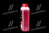 <strong>Активна піна AXXIS Base (каністра 1л) Axxis Ax-1314 (фото 2)</strong>