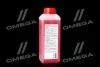 <strong>Активна піна AXXIS Base (каністра 1л) Axxis Ax-1314 (фото 3)</strong>