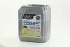 <strong>Антифриз YELLOW G12 Сoolant <AXXIS> (жовтий) (Каністра 10кг) Axxis AX-2009 (фото 1)</strong>