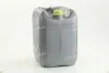 <strong>Антифриз YELLOW G12 Сoolant <AXXIS> (жовтий) (Каністра 10кг) Axxis AX-2009 (фото 4)</strong>