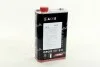 <strong>Олива моторн. AXXIS 5W-30 Gold Sint (Каністра 1л) Axxis AX-2022 (фото 3)</strong>