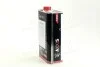 <strong>Масло моторн. AXXIS 5W-40 A3/B4 Gold Sint (Каністра 1л) Axxis AX-2024 (фото 4)</strong>