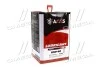 <strong>Олива моторн. AXXIS 10W-40 LPG Power A (Каністра 18л) Axxis AX-2030 (фото 3)</strong>