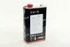 <strong>Олива моторн. AXXIS 10W-40 Power Х (Каністра 1л) Axxis AX-2033 (фото 3)</strong>