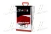 <strong>Олива моторн. AXXIS 10W-40 Power Х (Каністра 18л) Axxis AX-2035 (фото 1)</strong>