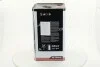<strong>Олива моторн. AXXIS 10W-40 DZL Light (Каністра 20л) Axxis AX-2040 (фото 4)</strong>