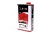 <strong>Олива моторн. AXXIS TRUCK 15W-40 LS SHPD (Каністра 1л) Axxis AX-2046 (фото 1)</strong>