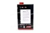 <strong>Олива моторн. AXXIS TRUCK 15W-40 LS SHPD (Каністра 1л) Axxis AX-2046 (фото 3)</strong>
