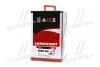 <strong>Масло моторн. AXXIS TRUCK 10W-40 LS SHPD (Каністра 18л) Axxis AX-2052 (фото 1)</strong>