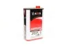 <strong>Олива трансміс. AXXIS 80W-90 GL-4/GL-5 (Каністра 1л) Axxis AX-2057 (фото 1)</strong>