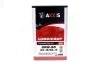 <strong>Олива трансміс. AXXIS 80W-90 GL-4/GL-5 (Каністра 4л) Axxis AX-2058 (фото 3)</strong>