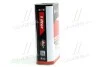 <strong>Олива трансміс. AXXIS 75W-90 GL-4/GL-5 (Каністра 1л) Axxis AX-2060 (фото 2)</strong>