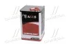<strong>Олива трансміс. AXXIS 75W-90 GL-4 / GL-5 (Каністра 20л) Axxis AX-2062 (фото 3)</strong>