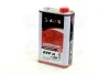 <strong>Масло трансміс.(червоне) AXXIS ATF 2 (Каністра 1л) Axxis AX-2065 (фото 1)</strong>