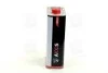 <strong>Масло трансміс.(червоне) AXXIS ATF 2 (Каністра 1л) Axxis AX-2065 (фото 2)</strong>