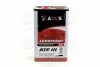<strong>Олива трансміс.(червона) AXXIS ATF 3 (Каністра 4л) Axxis AX-2069 (фото 3)</strong>