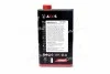 <strong>Олива трансміс. AXXIS 85w-90 (Каністра 1л) Axxis AX-2071 (фото 3)</strong>