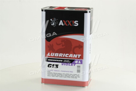 Антифриз <> VIOLET-PURPLE концентрат G13 (-80C) (Каністра 4л) Axxis AX-2089 фото товара