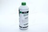 Антифриз <> GREEN концентрат G11 (-80C) (Каністра 1,5л) Axxis AX-2090 (фото 2)