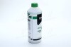 Антифриз <> GREEN концентрат G11 (-80C) (Каністра 1,5л) Axxis AX-2090 (фото 4)