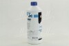 Антифриз <> BLUE концентрат G11 (-80C) (Каністра 1,5л) Axxis AX-2093 (фото 4)