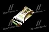 <strong>Ароматизатор AXXIS "Wood Duos" Vanilla 5ml (уп.60 шт/ ящ.240шт) Axxis AX-2106 (фото 4)</strong>