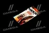 <strong>Ароматизатор AXXIS "Wood" Pinacolada 5ml Axxis AX-2109 (фото 2)</strong>