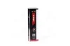 <strong>Олива трансміс. AXXIS 75W-80 GL-4 + (Каністра 1л) Axxis AX2162 (фото 4)</strong>