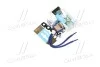 <strong>Ароматизатор AXXIS "Wood Duos" HAWAI 5ml Axxis AX-2190 (фото 4)</strong>