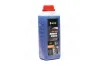 <strong>Чорніння гуми Black Coat for Tire (каністра 1л) <AXXIS> Axxis Ax-736-1 (фото 1)</strong>