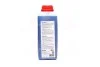 <strong>Чорніння гуми Black Coat for Tire (каністра 1л) <AXXIS> Axxis Ax-736-1 (фото 3)</strong>
