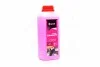 <strong>Засіб для хімчистки салону Mega cleaners (каністра 1л) <AXXIS> Axxis Ax-737-1 (фото 1)</strong>