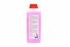 <strong>Засіб для хімчистки салону Mega cleaners (каністра 1л) <AXXIS> Axxis Ax-737-1 (фото 3)</strong>
