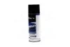 <strong>Фарба синя (балон 450ml) <AXXIS> Axxis Ax-919 (фото 1)</strong>