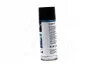 <strong>Фарба світло-синя (блакитна) (балон 450ml) <AXXIS> Axxis Ax-920 (фото 2)</strong>