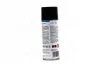<strong>Фарба світло-синя (блакитна) (балон 450ml) <AXXIS> Axxis Ax-920 (фото 3)</strong>