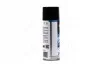<strong>Фарба світло-синя (блакитна) (балон 450ml) <AXXIS> Axxis Ax-920 (фото 4)</strong>