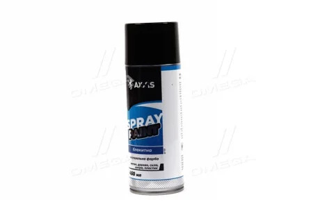 Фарба світло-синя (блакитна) (балон 450ml) <AXXIS> для Axxis Ax-920 фото товару