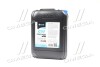 Антифриз BLUE G11 Сoolant Ready-Mix -36°C <> (синій) (Каністра 10кг) Axxis AX-P999-G11B RDM10 (фото 1)