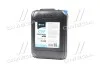 <strong>Антифриз BLUE G11 Сoolant Ready-Mix -36°C <AXXIS> (синій) (Каністра 10кг) Axxis AX-P999-G11B RDM10 (фото 1)</strong>