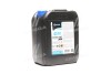 Антифриз BLUE G11 Сoolant Ready-Mix -36°C <> (синій) (Каністра 5кг) Axxis AX-P999-G11B RDM5 (фото 1)