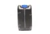 <strong>Антифриз BLUE G11 Сoolant Ready-Mix -36°C <AXXIS> (синій) (Каністра 5кг) Axxis AX-P999-G11B RDM5 (фото 2)</strong>
