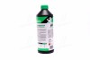 Антифриз концентрат ECO-80C GREEN G11 1,5л <> Axxis AX-P999-G11Gr ECO1,5 (фото 3)