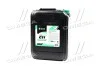 <strong>Антифриз концентрат ECO-80C GREEN G11 зелений 20л/21,4kg <AXXIS> Axxis AX-P999-G11Gr ECO 20 (фото 1)</strong>