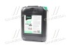 Антифриз GREEN G11 Сoolant Ready-Mix -36°C<> (зелений) (Каністра 10) Axxis AX-P999-G11Gr RDM10 (фото 1)