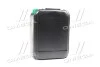 <strong>Антифриз GREEN G11 Сoolant Ready-Mix -36°C<AXXIS> (зелений) (Каністра 10) Axxis AX-P999-G11Gr RDM10 (фото 3)</strong>