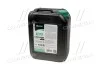 <strong>Антифриз GREEN G11 Сoolant Ready-Mix -36°C <AXXIS> (зелений) (Каністра 5кг) Axxis AX-P999-G11Gr RDM5 (фото 1)</strong>