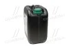 <strong>Антифриз GREEN G11 Сoolant Ready-Mix -36°C <AXXIS> (зелений) (Каністра 5кг) Axxis AX-P999-G11Gr RDM5 (фото 2)</strong>
